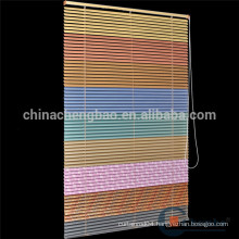 Rainbow colored aluminum window blinds